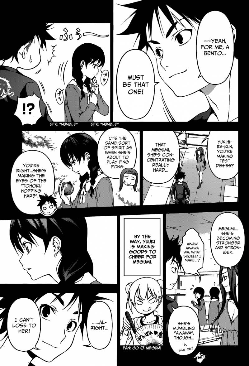 Read Shokugeki no Soma EN Manga Online