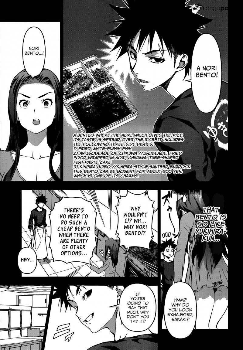 Read Shokugeki no Soma EN Manga Online