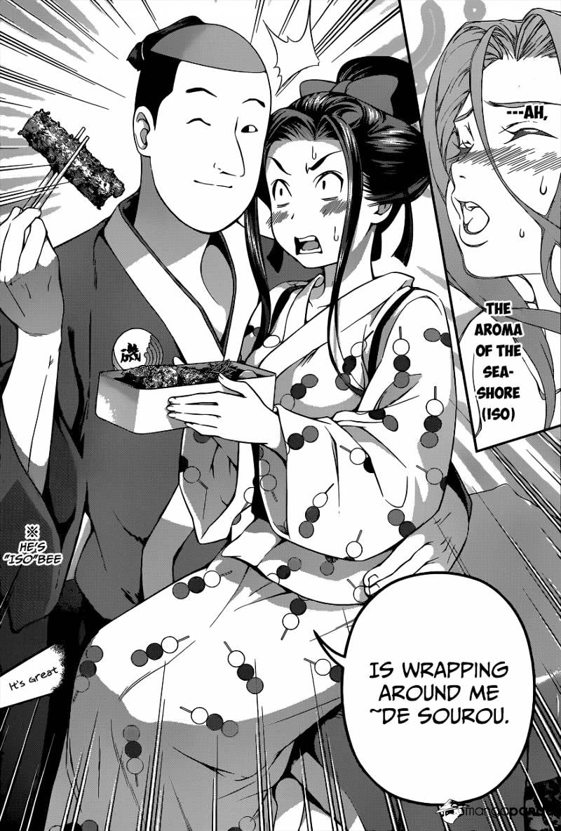 Read Shokugeki no Soma EN Manga Online