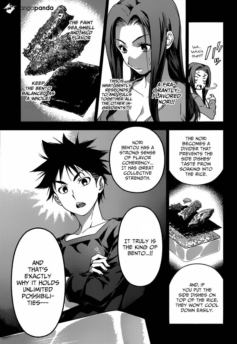 Read Shokugeki no Soma EN Manga Online