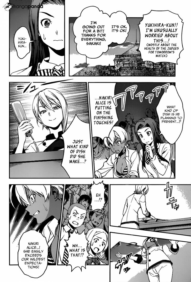Read Shokugeki no Soma EN Manga Online