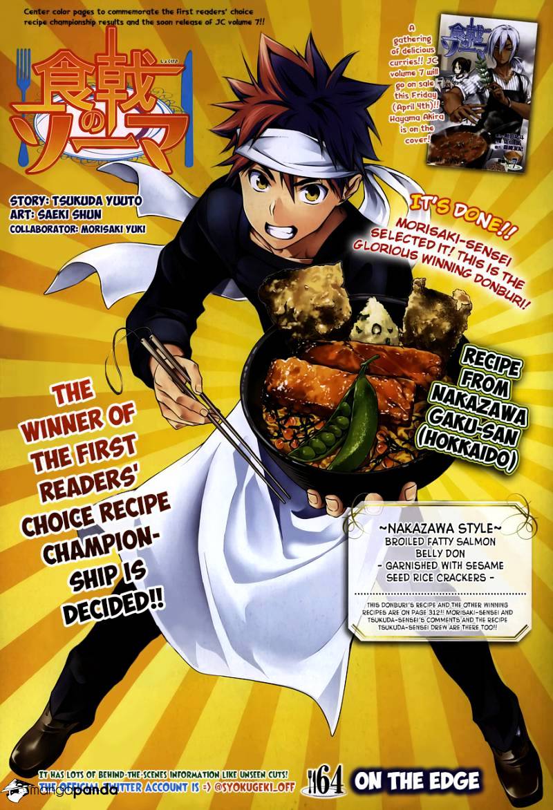 Read Shokugeki no Soma EN Manga Online