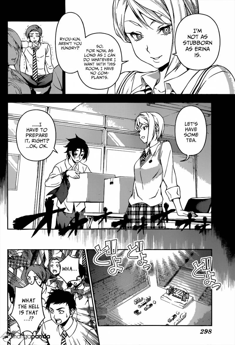 Read Shokugeki no Soma EN Manga Online