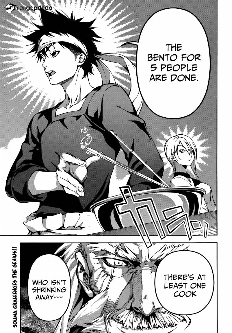 Read Shokugeki no Soma EN Manga Online