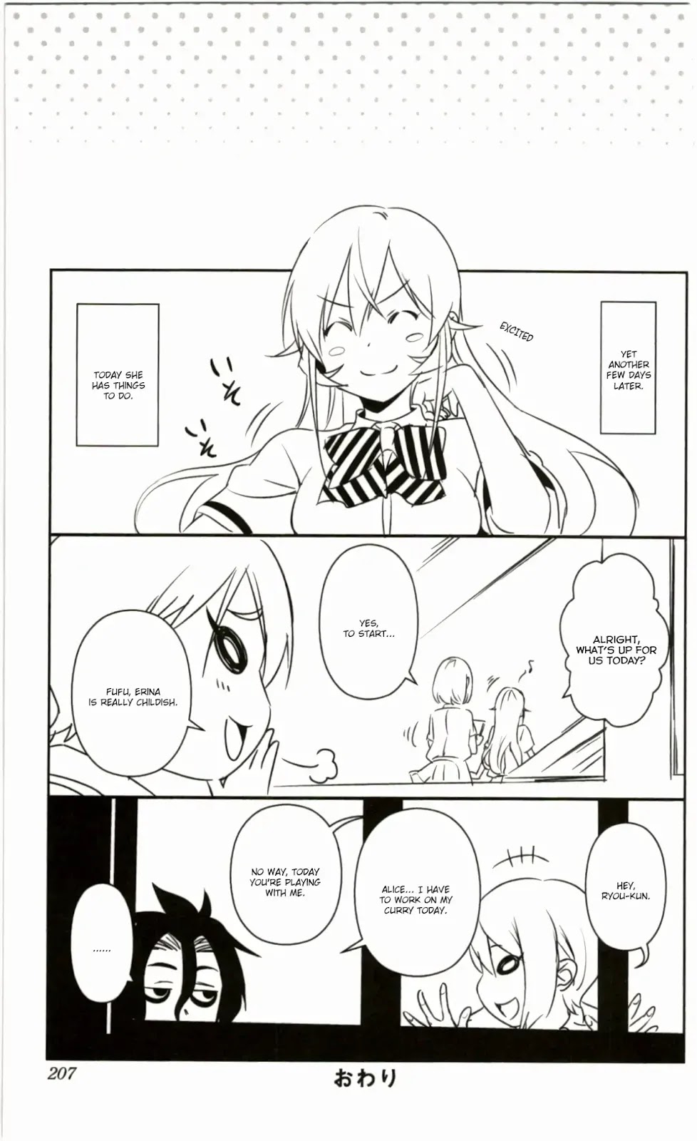 Read Shokugeki no Soma EN Manga Online