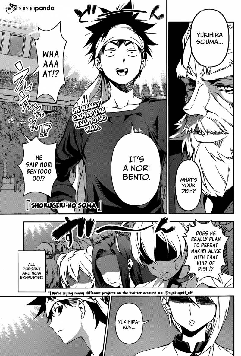 Read Shokugeki no Soma EN Manga Online