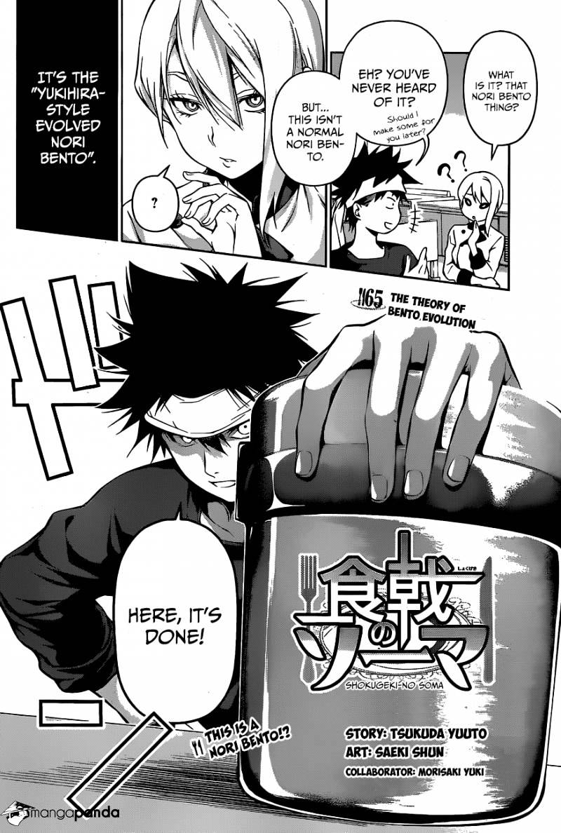 Read Shokugeki no Soma EN Manga Online
