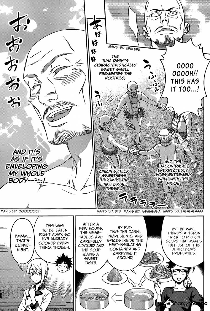 Read Shokugeki no Soma EN Manga Online