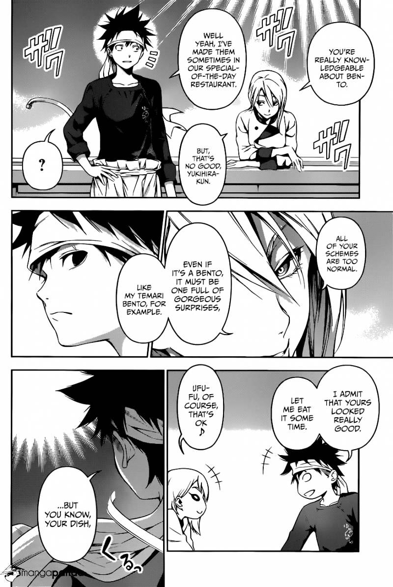 Read Shokugeki no Soma EN Manga Online