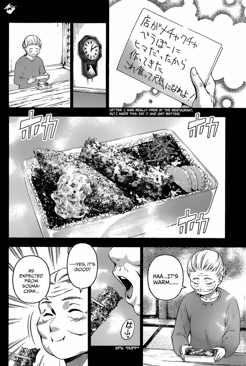 Read Shokugeki no Soma EN Manga Online