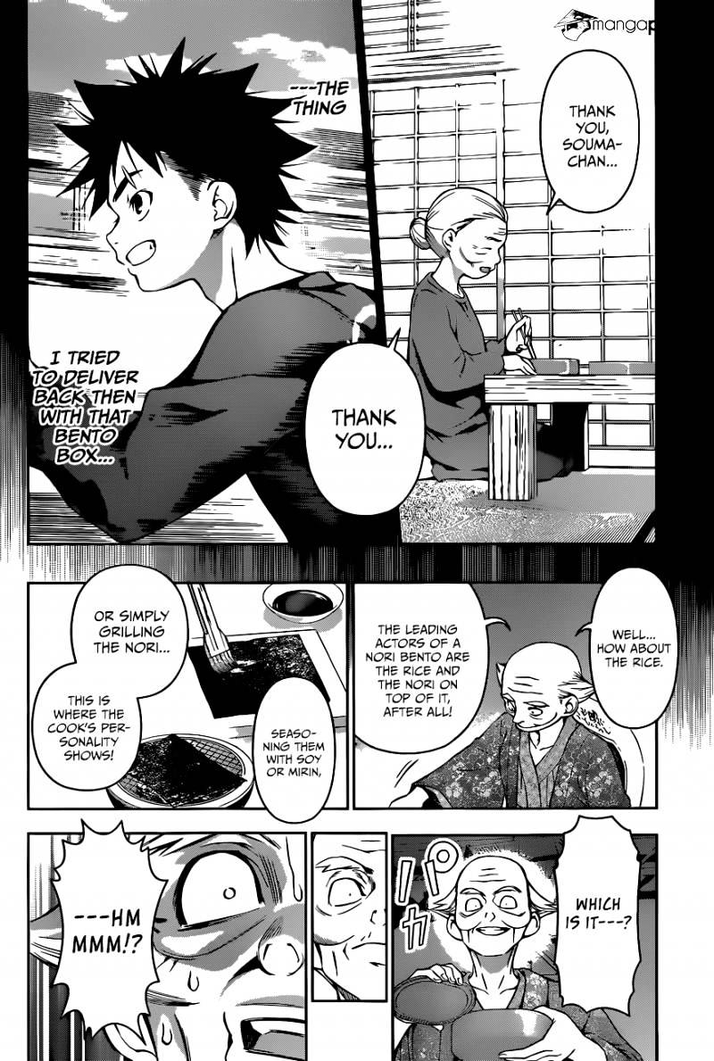 Read Shokugeki no Soma EN Manga Online