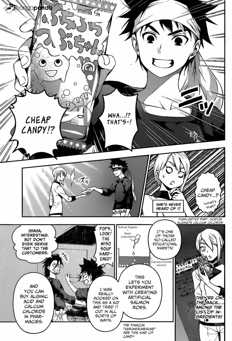 Read Shokugeki no Soma EN Manga Online