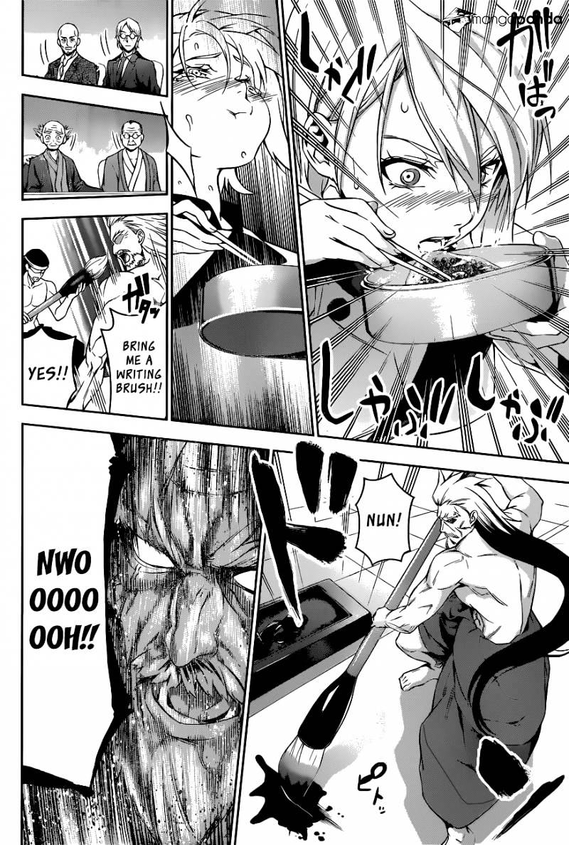 Read Shokugeki no Soma EN Manga Online