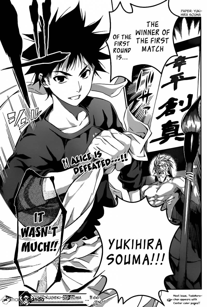 Read Shokugeki no Soma EN Manga Online