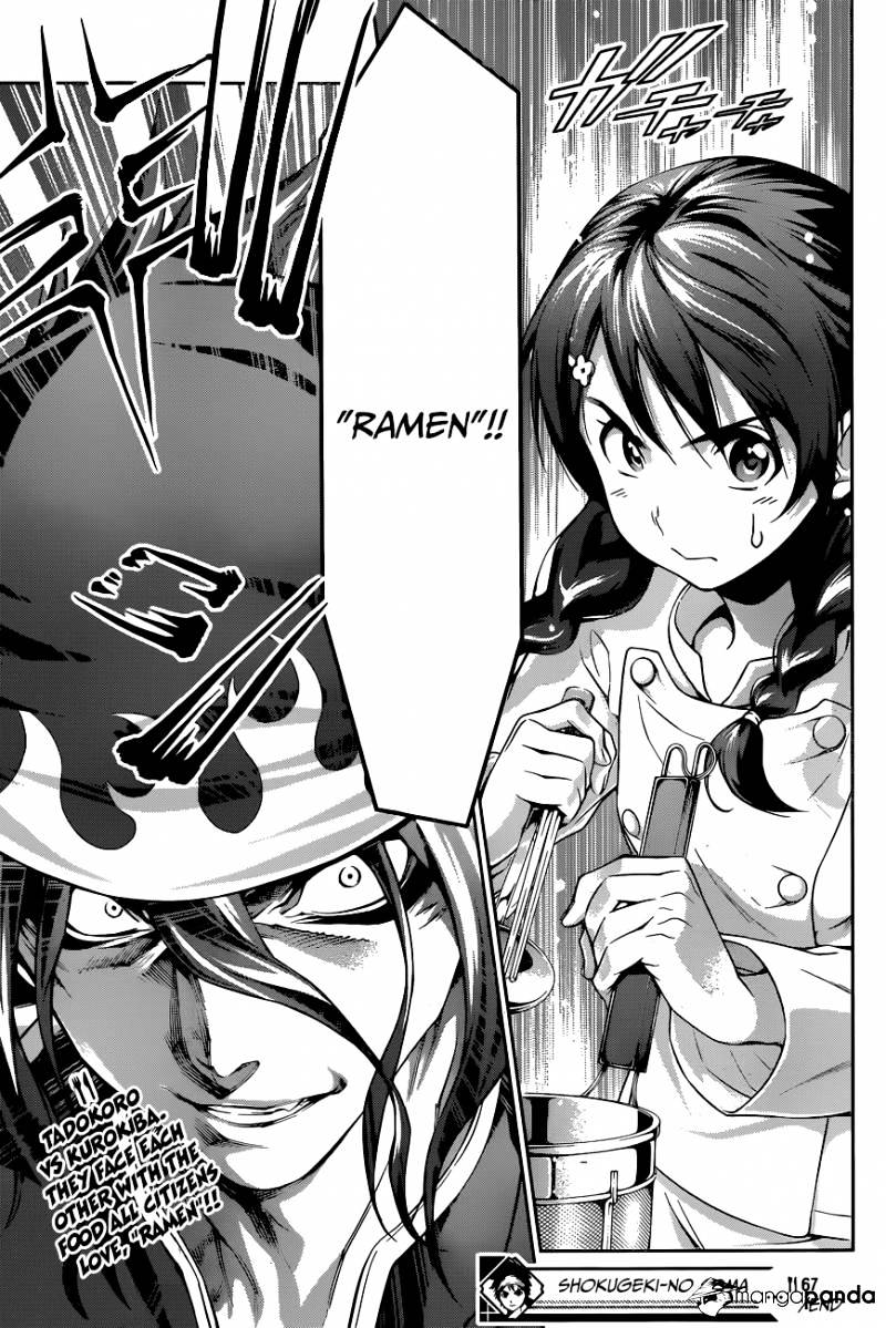 Read Shokugeki no Soma EN Manga Online