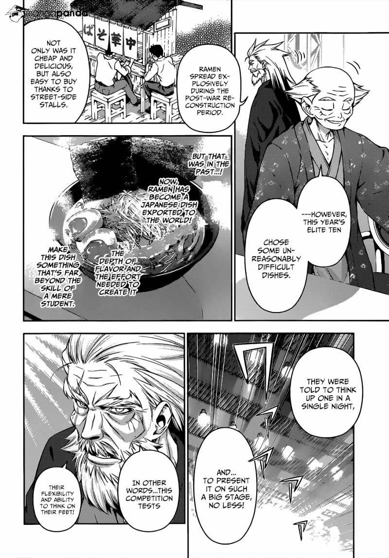 Read Shokugeki no Soma EN Manga Online