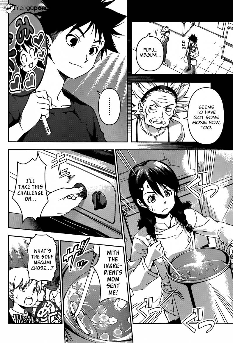 Read Shokugeki no Soma EN Manga Online