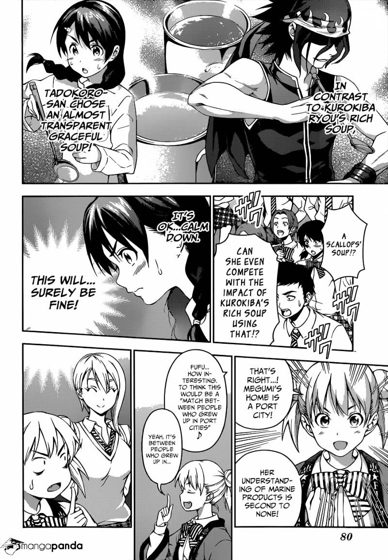 Read Shokugeki no Soma EN Manga Online