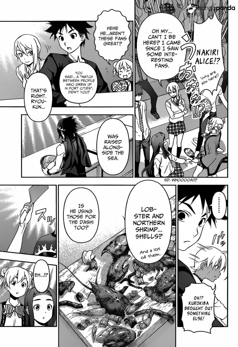 Read Shokugeki no Soma EN Manga Online