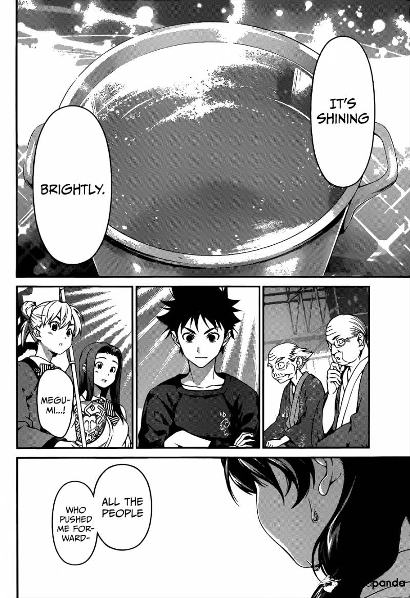 Read Shokugeki no Soma EN Manga Online