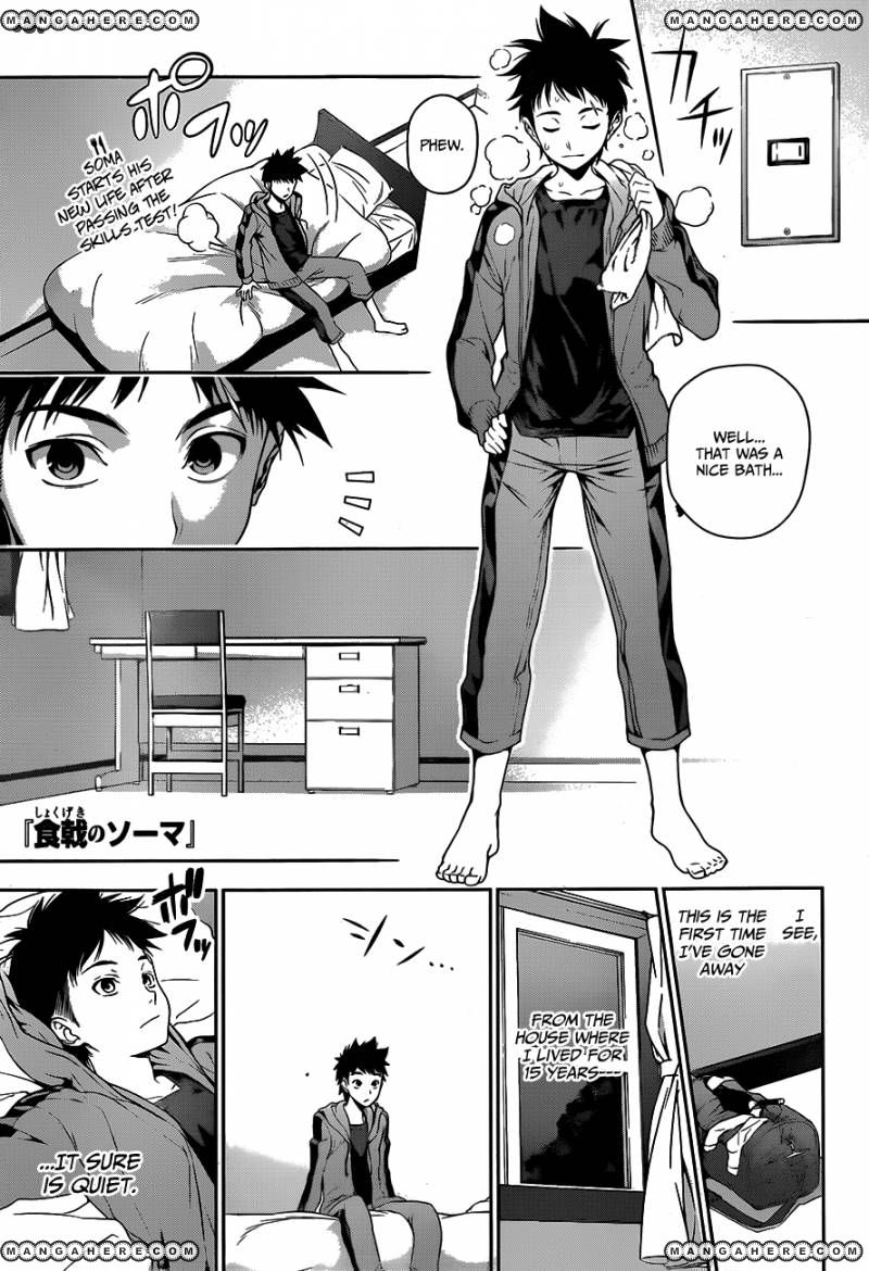 Read Shokugeki no Soma EN Manga Online