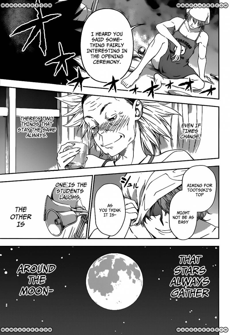 Read Shokugeki no Soma EN Manga Online