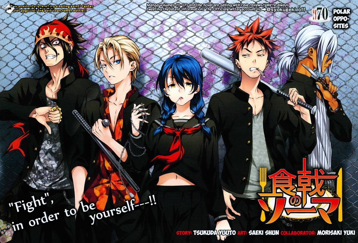 Read Shokugeki no Soma EN Manga Online