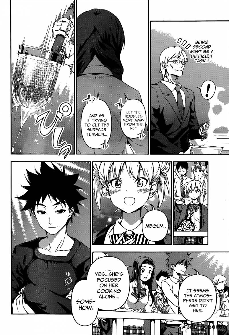 Read Shokugeki no Soma EN Manga Online