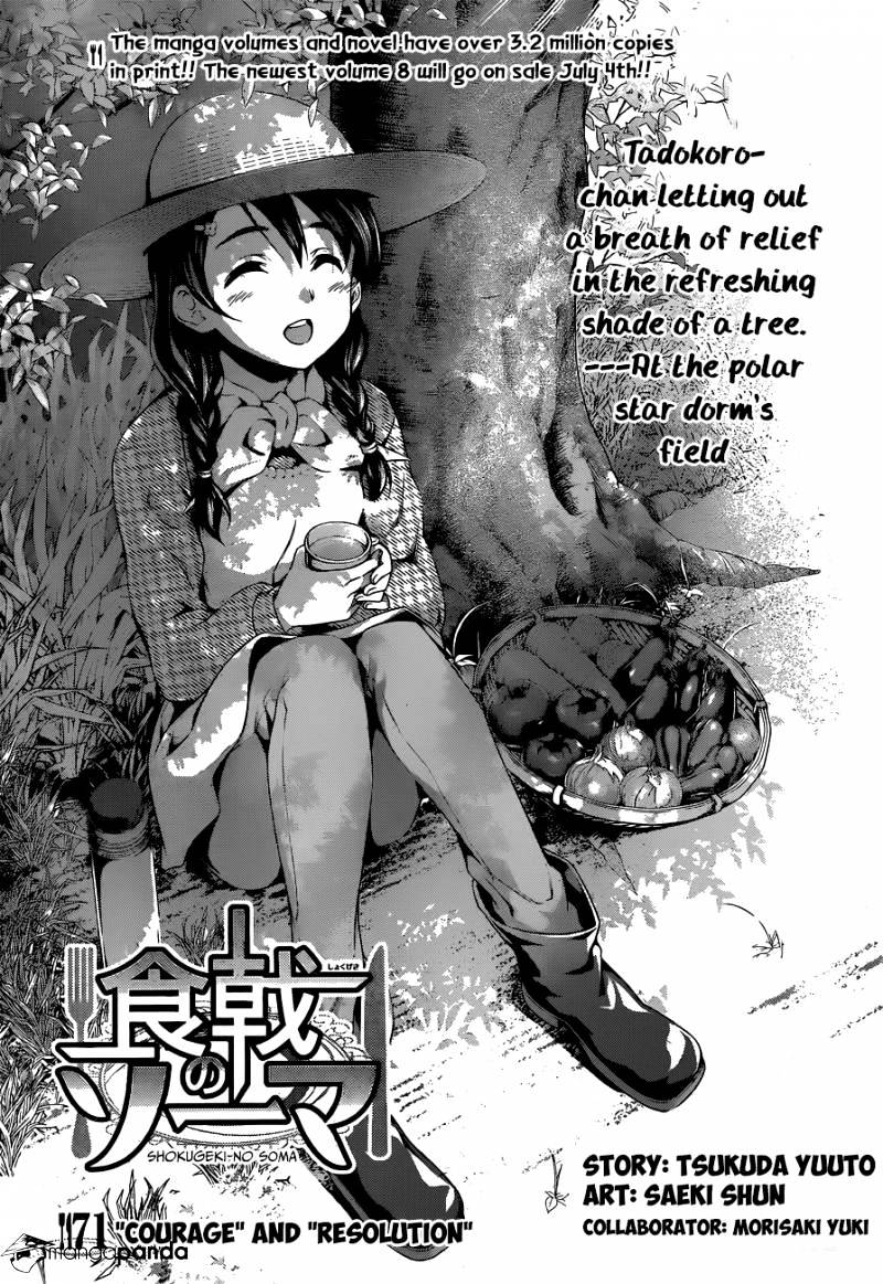 Read Shokugeki no Soma EN Manga Online