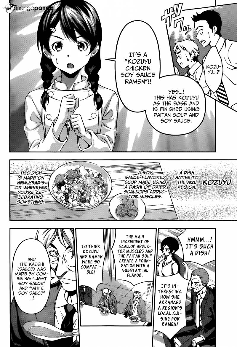 Read Shokugeki no Soma EN Manga Online