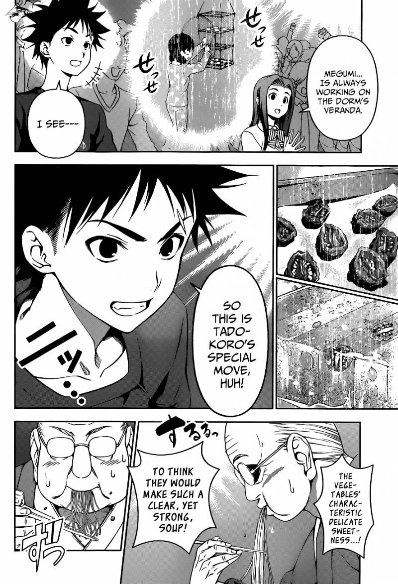 Read Shokugeki no Soma EN Manga Online