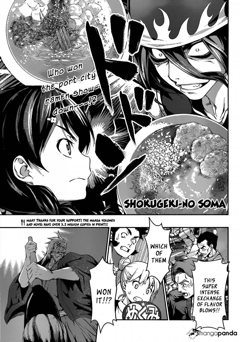 Read Shokugeki no Soma EN Manga Online