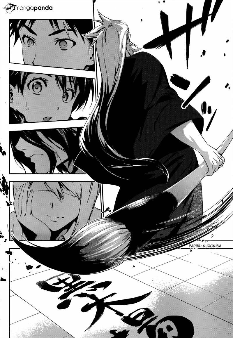 Read Shokugeki no Soma EN Manga Online