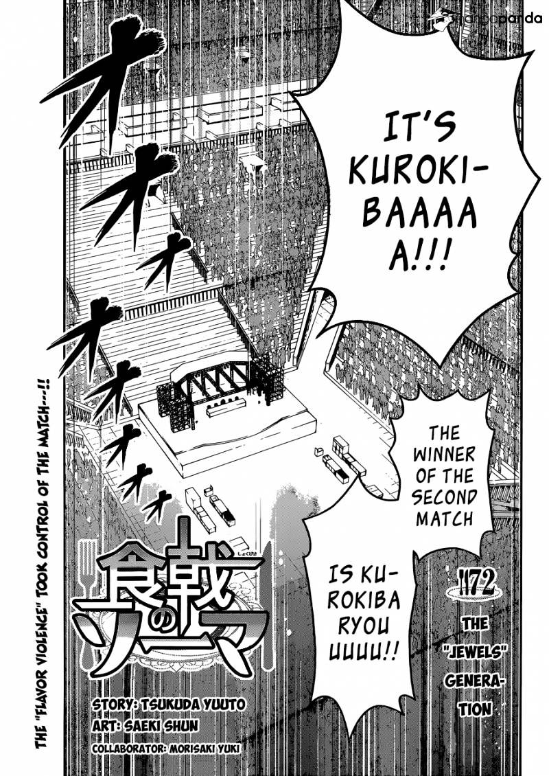 Read Shokugeki no Soma EN Manga Online