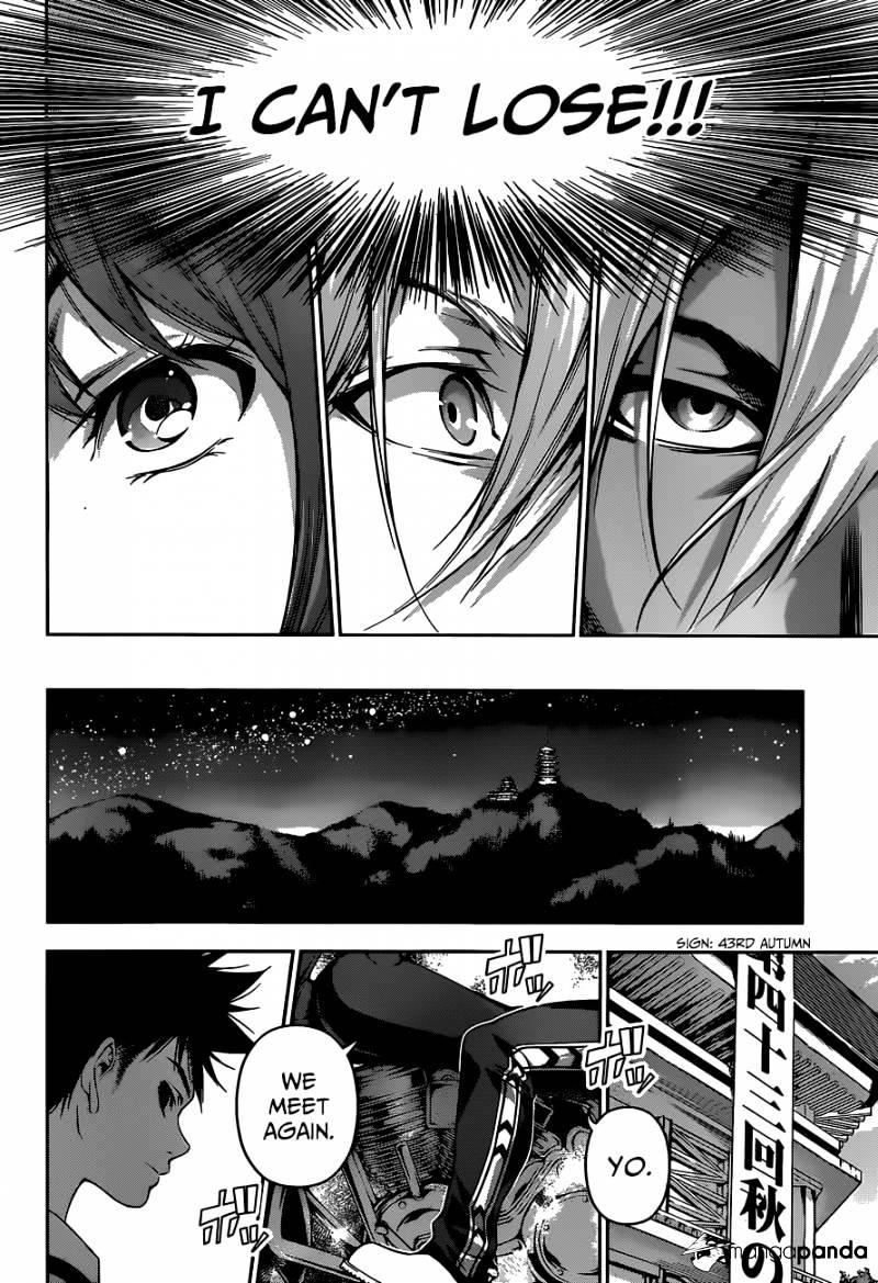 Read Shokugeki no Soma EN Manga Online