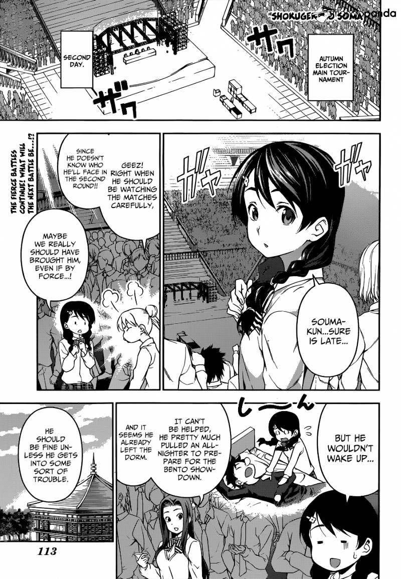 Read Shokugeki no Soma EN Manga Online