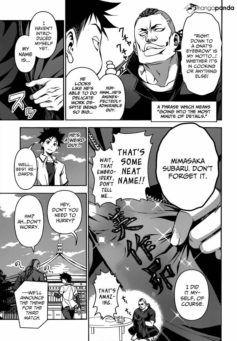 Read Shokugeki no Soma EN Manga Online