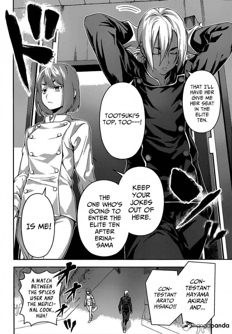Read Shokugeki no Soma EN Manga Online