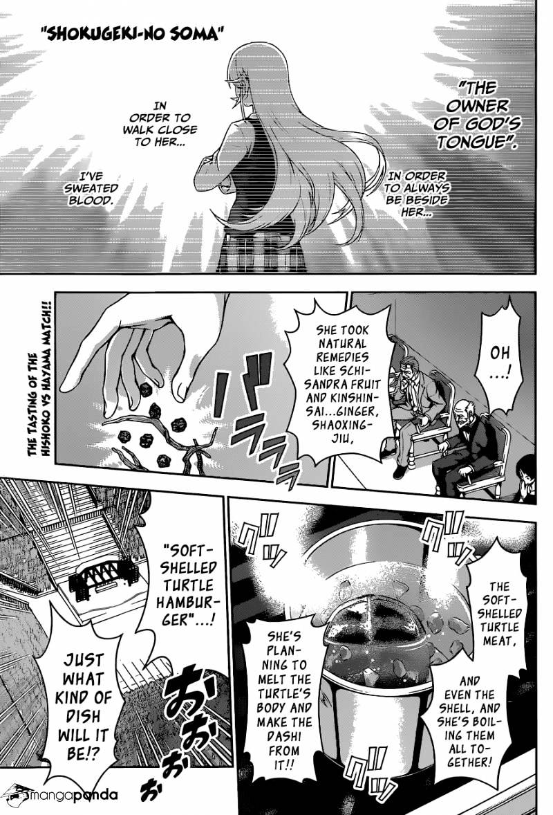 Read Shokugeki no Soma EN Manga Online