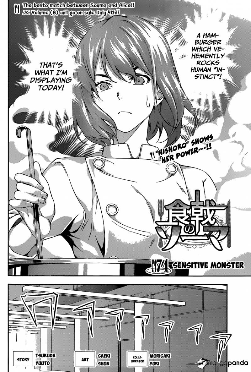 Read Shokugeki no Soma EN Manga Online