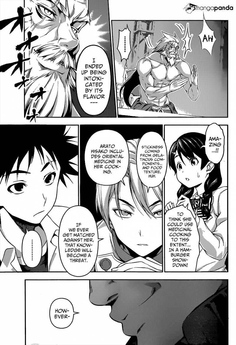 Read Shokugeki no Soma EN Manga Online