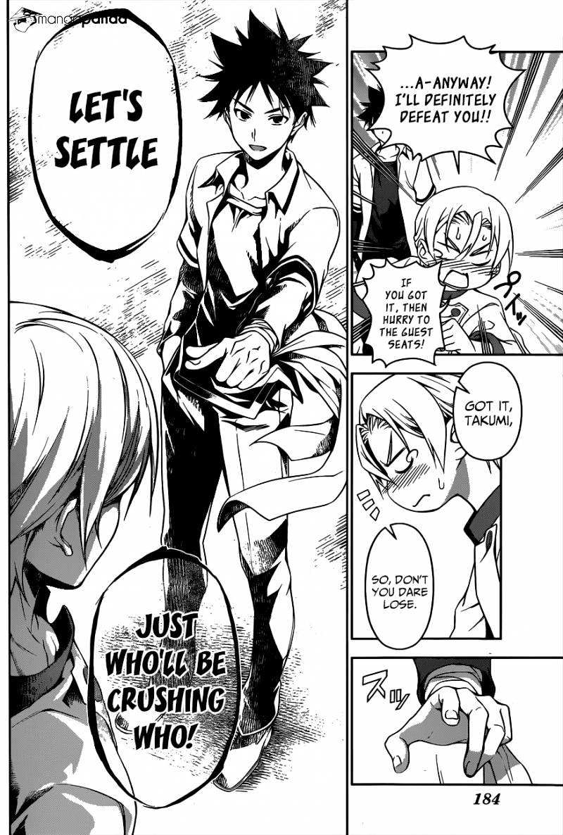 Read Shokugeki no Soma EN Manga Online