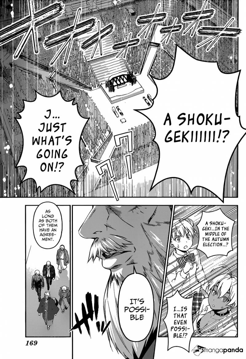 Read Shokugeki no Soma EN Manga Online