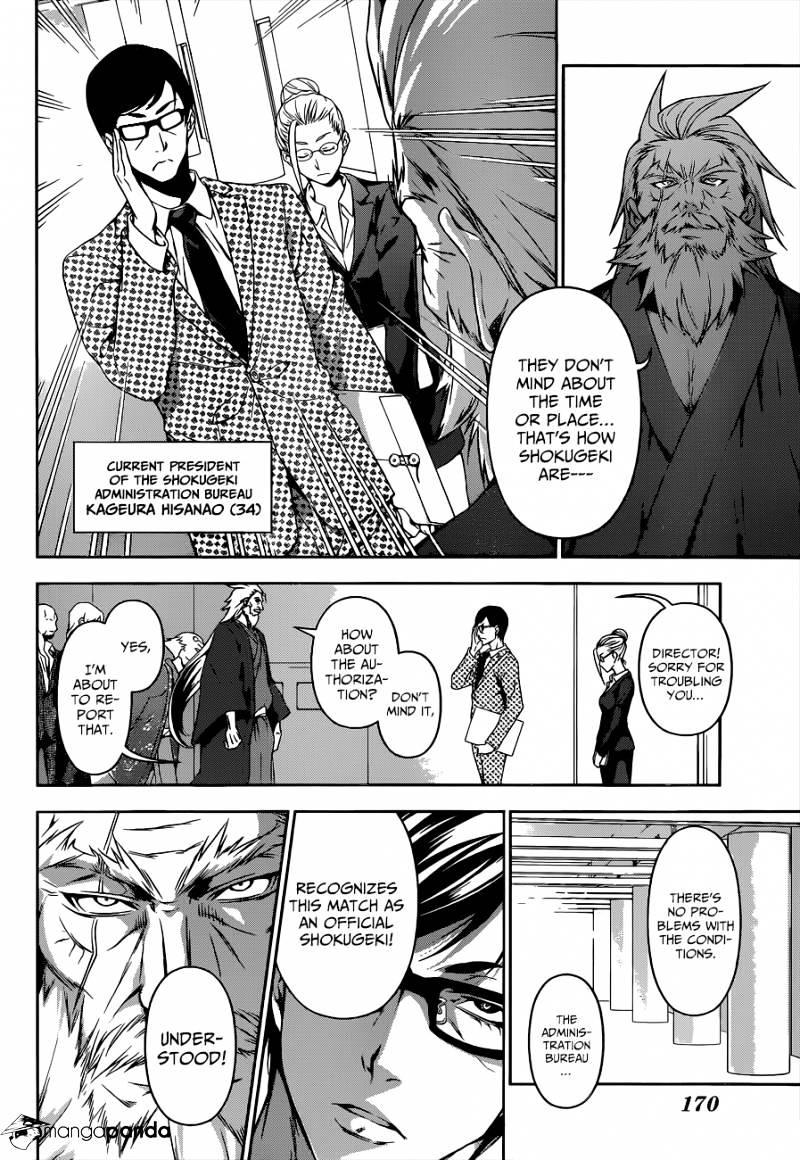 Read Shokugeki no Soma EN Manga Online