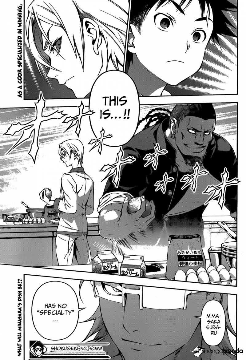 Read Shokugeki no Soma EN Manga Online