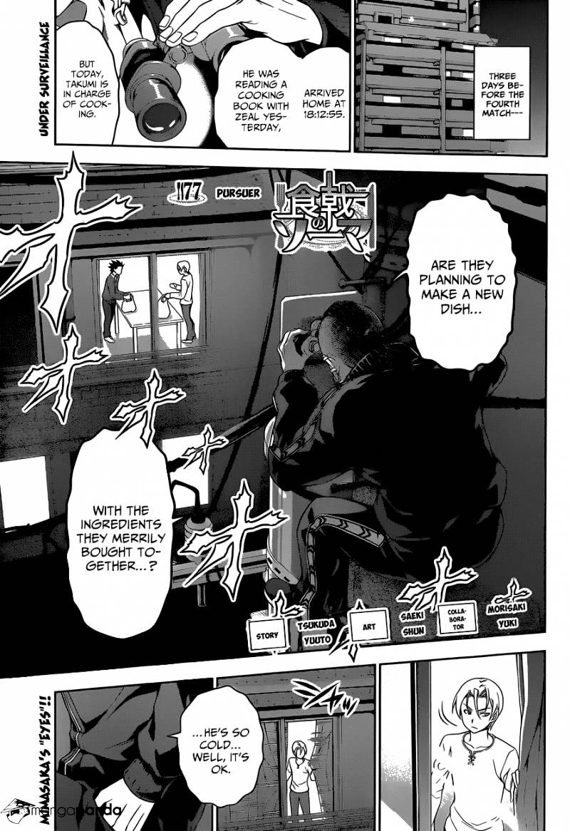 Read Shokugeki no Soma EN Manga Online