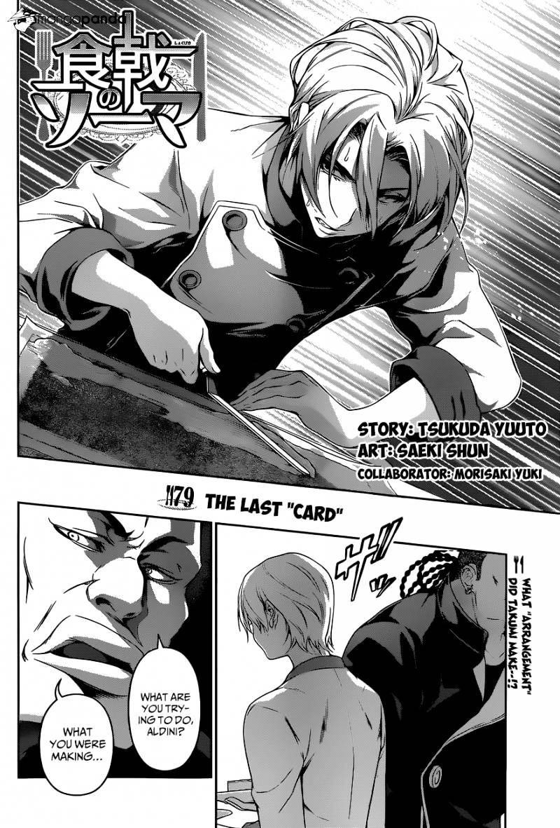 Read Shokugeki no Soma EN Manga Online