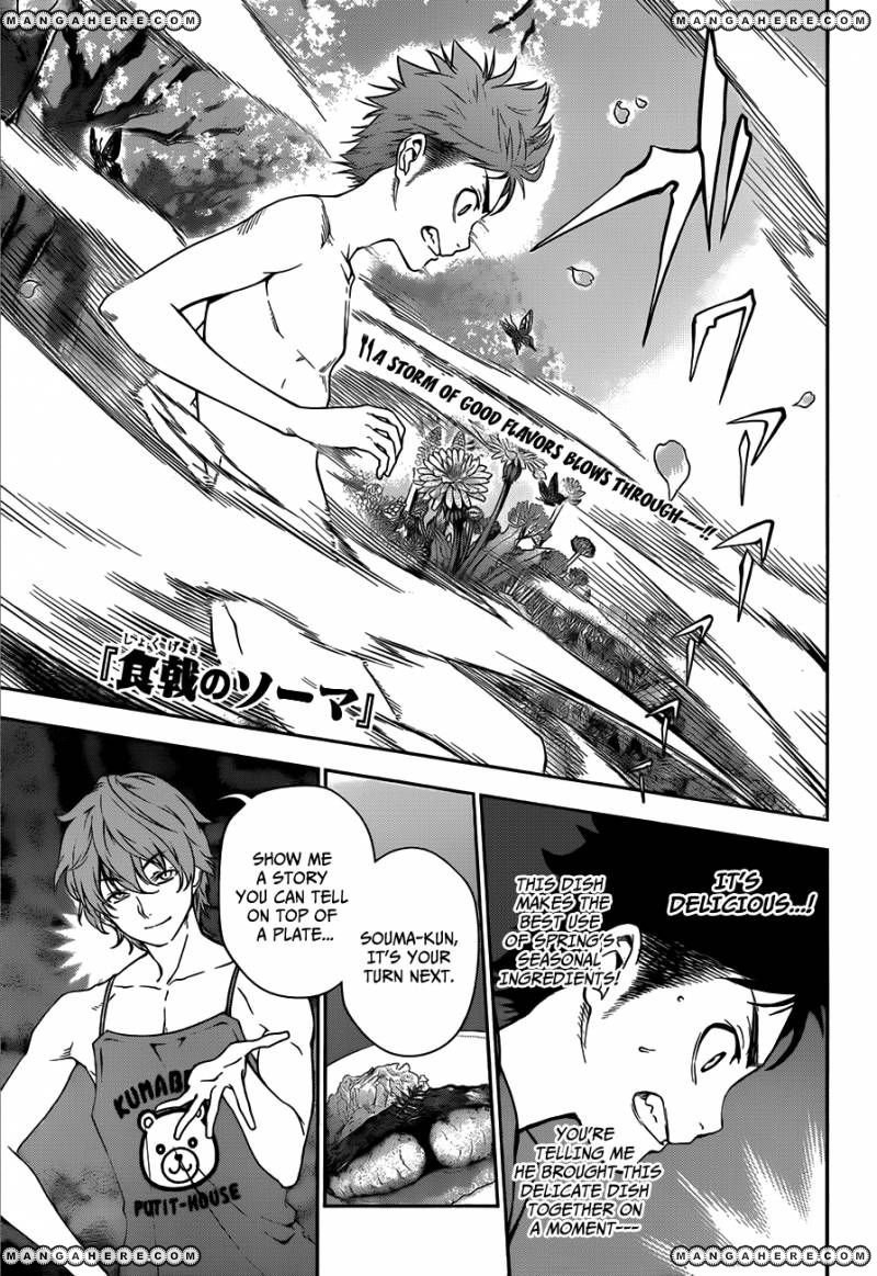 Read Shokugeki no Soma EN Manga Online