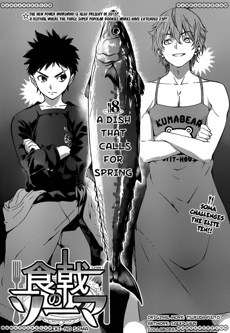 Read Shokugeki no Soma EN Manga Online