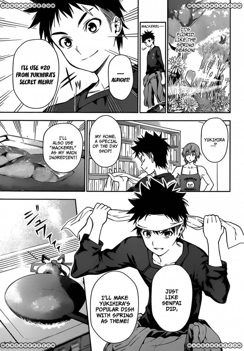 Read Shokugeki no Soma EN Manga Online